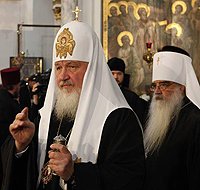 Слово Святейшего Патриарха Кирилла при вручении диплома доктора богословия honoris causa Института теологии имени святых Мефодия и Кирилла